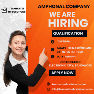 AMPHONAL